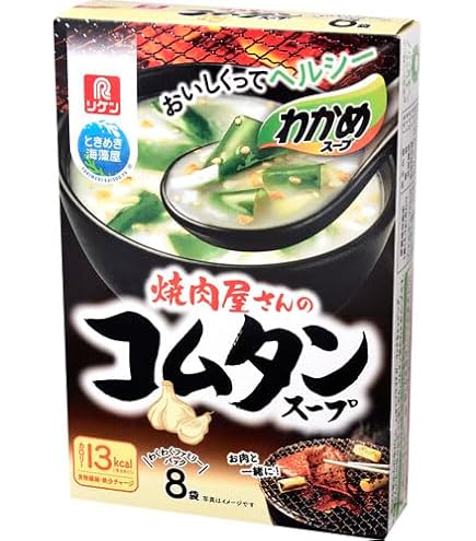 Amazon | リケン 理研ビタミン わかめスープ 焼肉屋さんのコムタン